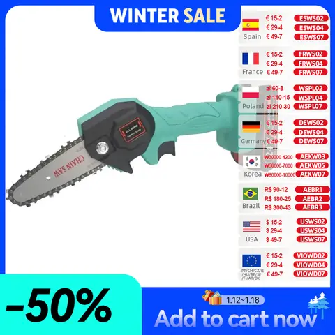 24V Portable Electric Pruning Saw Allsome