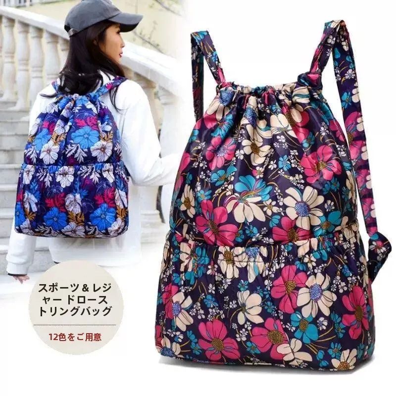 nova-mochila-grande-com-cordao-para-compras-e-viagens-casual-para-mulheres-com-dupla-alca-para-transportar-vegetais-e-itens-de-viagem