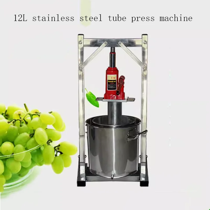 12/22/36L Stainless Steel Manual Juicer Manual Hydraulic Fruit Squeezer Stainless Steel Juice Press Machine