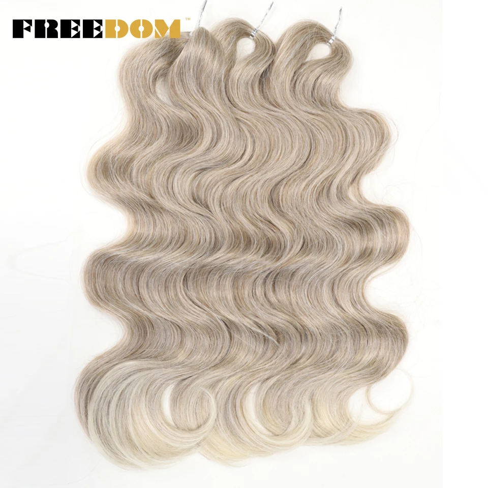 

FREEDOM Synthetic Body Wave Crochet Braids Hair 24 Inches 3 Pcs Braids Fake Hair Ombre Brown Blonde Braiding Hair Extensions