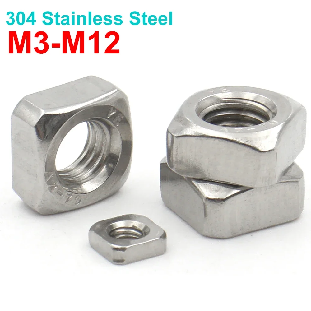 

1-50pcs A2-70 304 Stainless Steel Built in thin nut M3 M4 M5 M6 M8 M10 M12 Square Nuts Din557