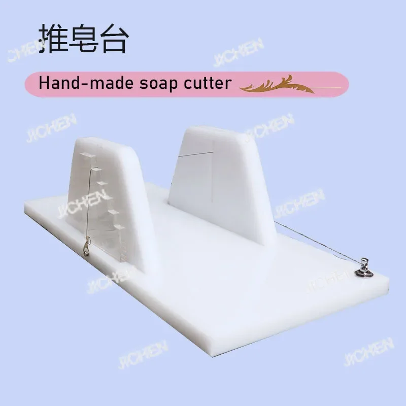 Jc Diy Cold Soap, H…