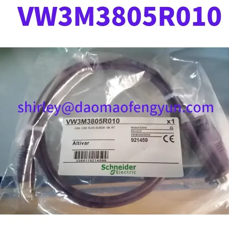 

Brand New VW3M3805R010 communication cable