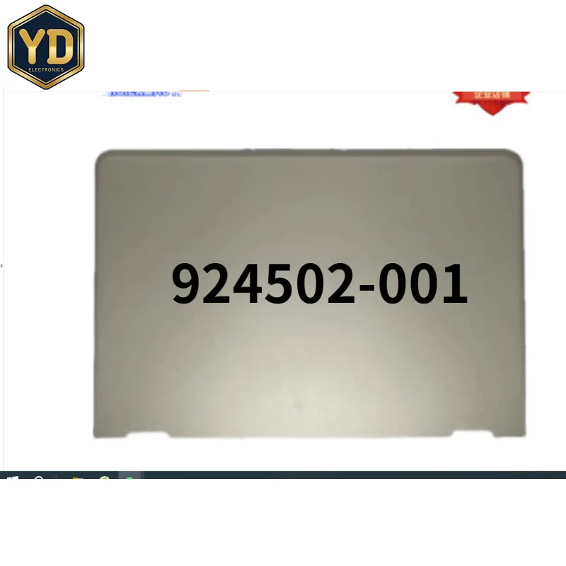 

YD 1pcs 924502 -001, New For HP Pavilion X360 15-BR 15T-BR LCD Rear Top Lid Back Cover