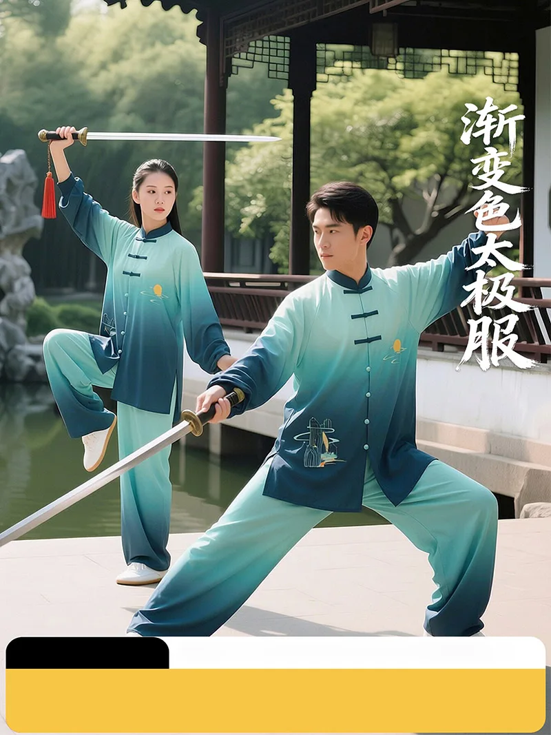 Women's New Premium Gradient Color Spring Autumn Polyester Tai Chi Suit for Qigong Practice Performance and Competition