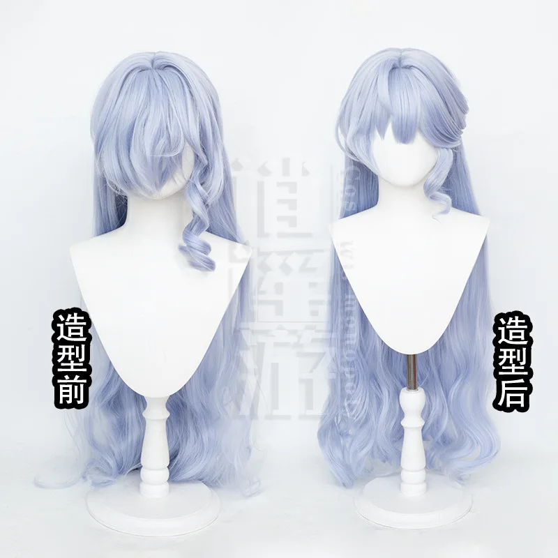 Honkai: Star Rail Robin Cosplay perruque Simulation cuir chevelu haut tigre pince cheveux Pack demi tresse Halloween cadeau