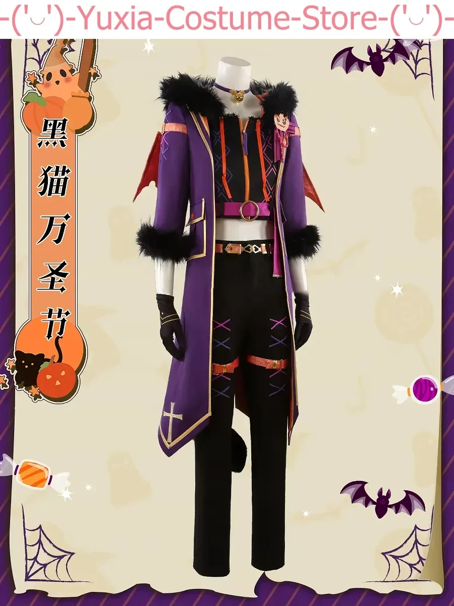 Ensemble Stars Trickstar Yuuki Makoto/Isara Mao/Akehoshi Subaru/Hidaka Hokuto Game Suit Uniform Halloween Party Outfit