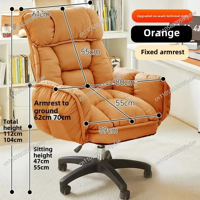 Footrest Wheels Office Chair Kids Velvet Reading Cheap Backrest Student Relaxing Office Chair Throne Muebles Home Furniture view 3
