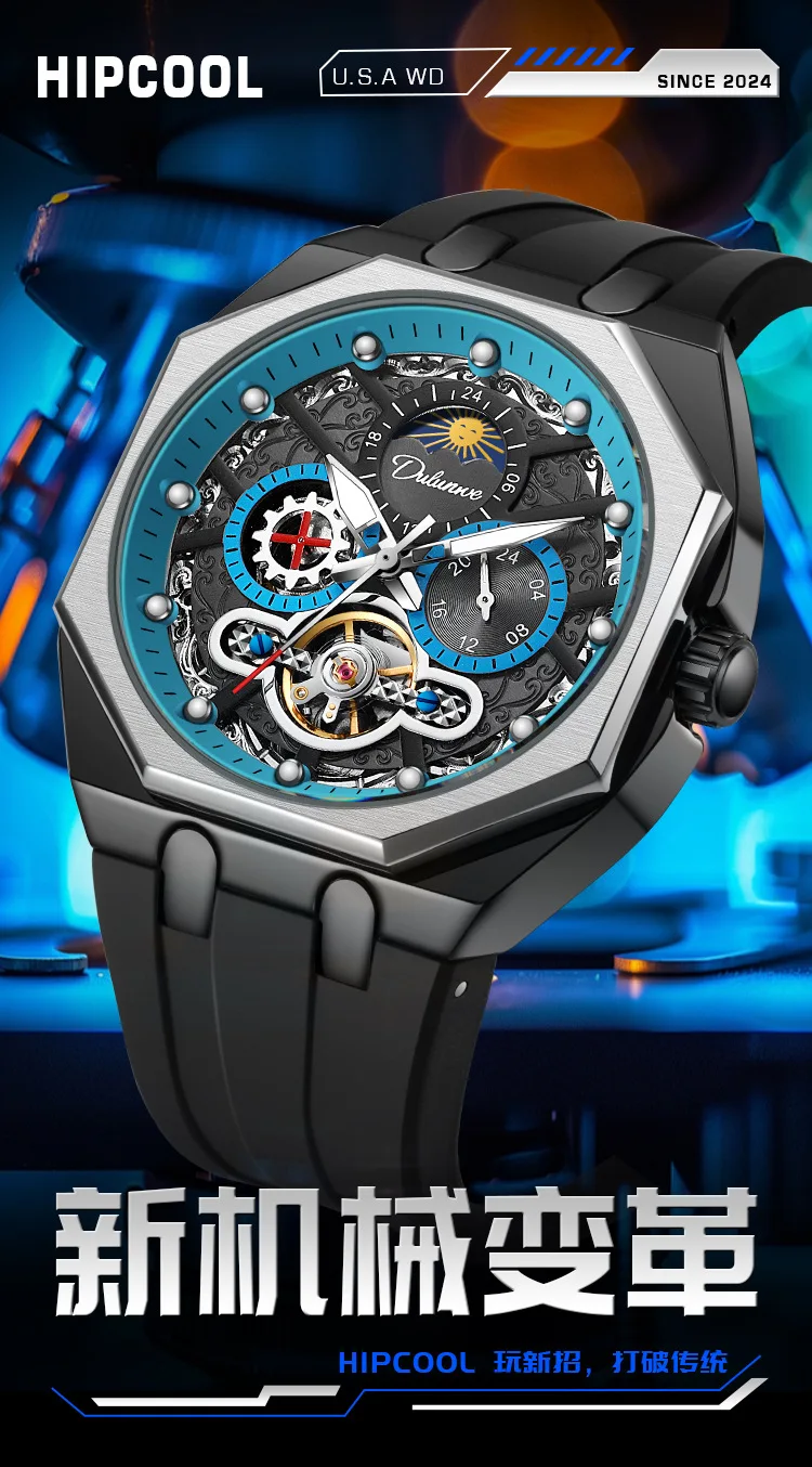 Neue vollautomatische mechanische Uhr Tourbillon Cut Out Herrenuhr Sonne, Mond und Sterne leuchtende wasserdichte Uhr