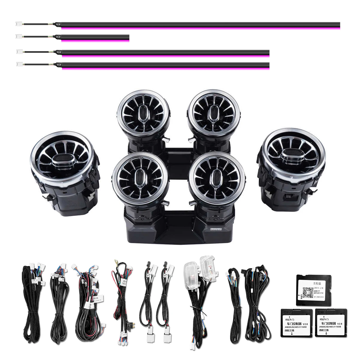 Icarsin W290 الضوء المحيط لمرسيدس AMG GT 43/53/63 2015-2018 إضاءة LED داخلية ترقية ملحقات فتحة التهوية التوربينية #4