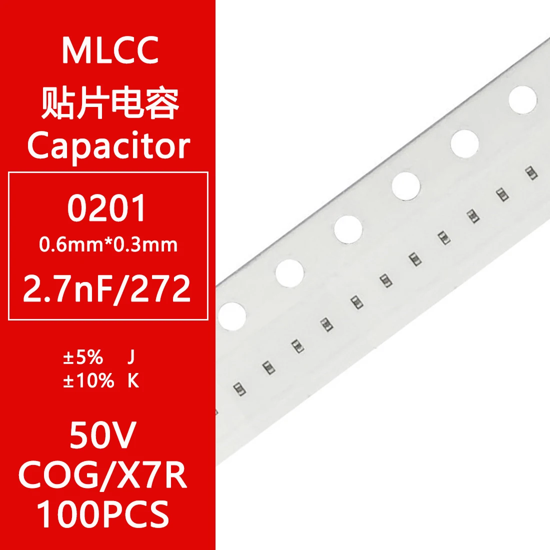 

Конденсатор 0201 2700pF 272 НФ 10% 50 в 25 В ± 5% ± 2% ± 272 COG NPO X7R 272G 272J 0603 K 100 мм шт./партия