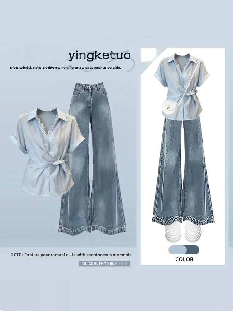 

Blue Simple Commute Shirt Tie Short Sleeve Denim Pants Women Summer Slimming High-End Feeling Two-Piece Set Fashionable Outfit