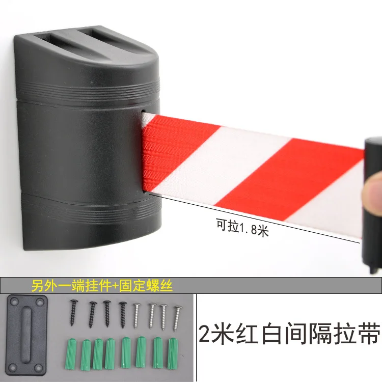 警告-壁掛けシェル-10-メートル伸縮ベルト-壁掛け隔離ベルト-警告ライン-廊下保護