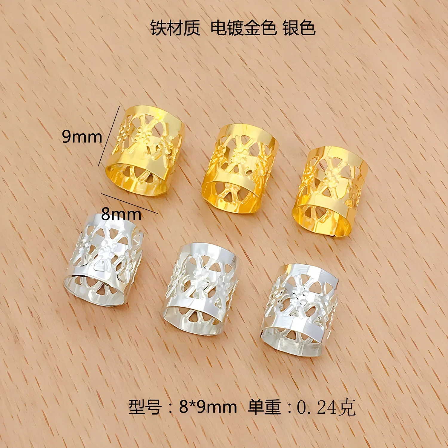 100 개/몫 Dreadlocks Braiding Hole Micro Ring에 대한 도매 Dreadlock 비즈 골드 실버 혼합 색상 헤어 금속 반지