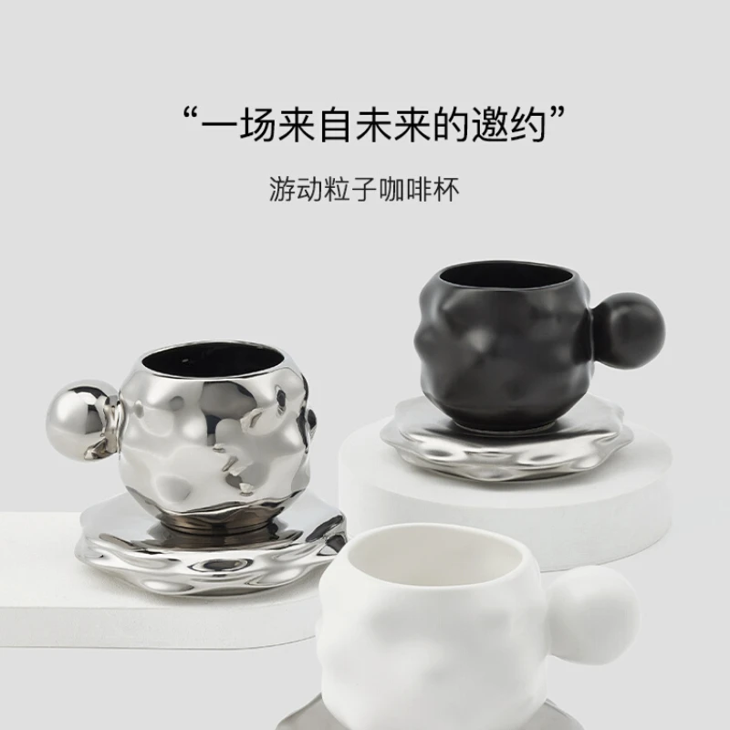 Creative personality swimming particle coffee cup and saucer set minority design sense ceramic cup gift