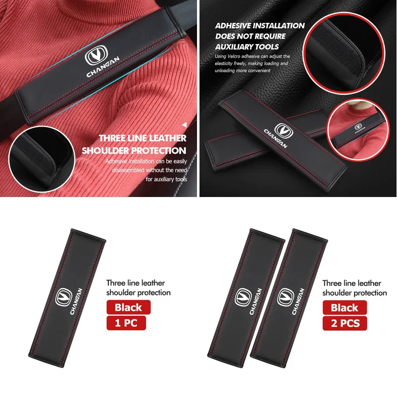 Car Safety Strap Shoulder Pad Soft Protective Sleeve for Changan Alsvin CS15 Eado CS95 CS35 Raeton Vehicle Interior Accessory