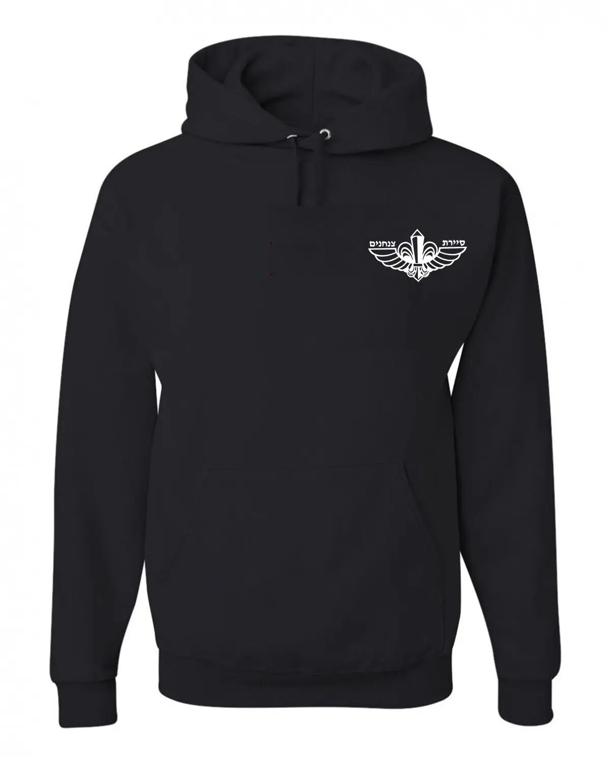 

Israel Airborne Commando Sweatshirt Israeli Army IDF Zahal Hoodie