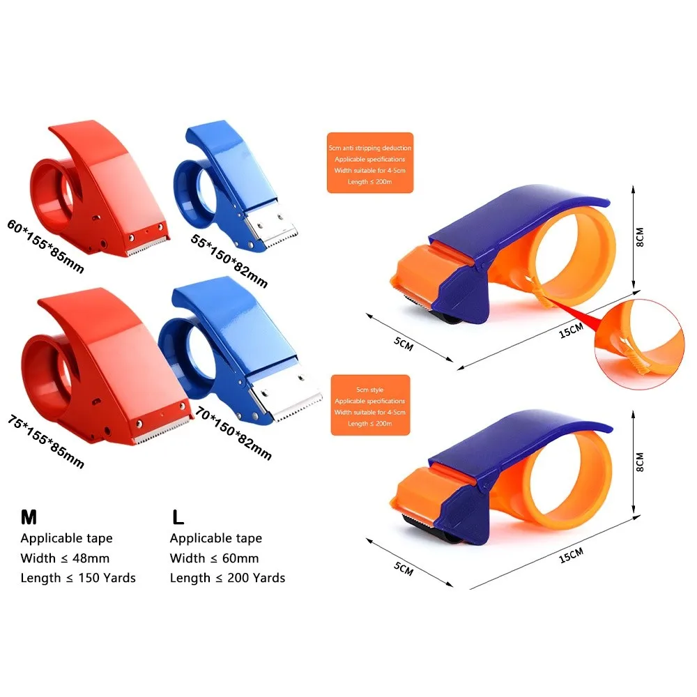 新しいローラーテープシーラー粘着テープホルダーパッカーツールテープディスペンサー梱包機エクスプレスロジスティクス