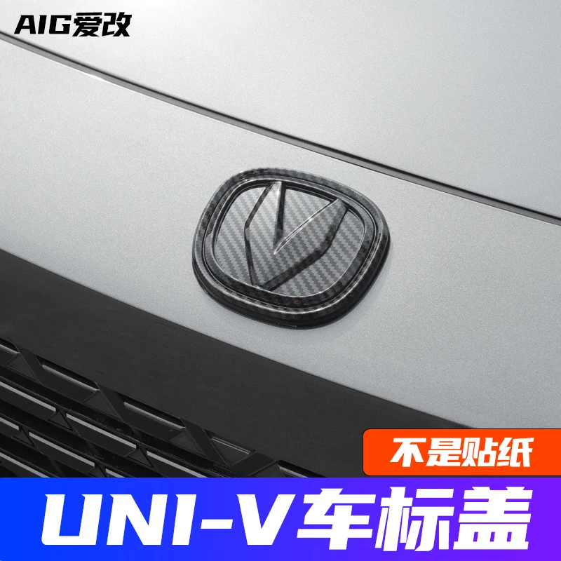 For Changan Univ Uni-v 2022 ABS Front Rear Steering Wheel Emblem Black Carbon Fiber Pattern Modified Patch Decorative Frame