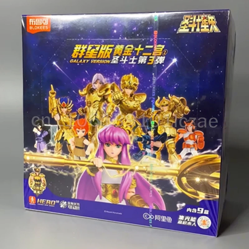 

Оригинальная экшн-фигурка Saint Seiya Galaxy V3 Blind Box в сборе, комплект модели с маской смерти Saori Kido Athena Shiryu Mu, игрушка