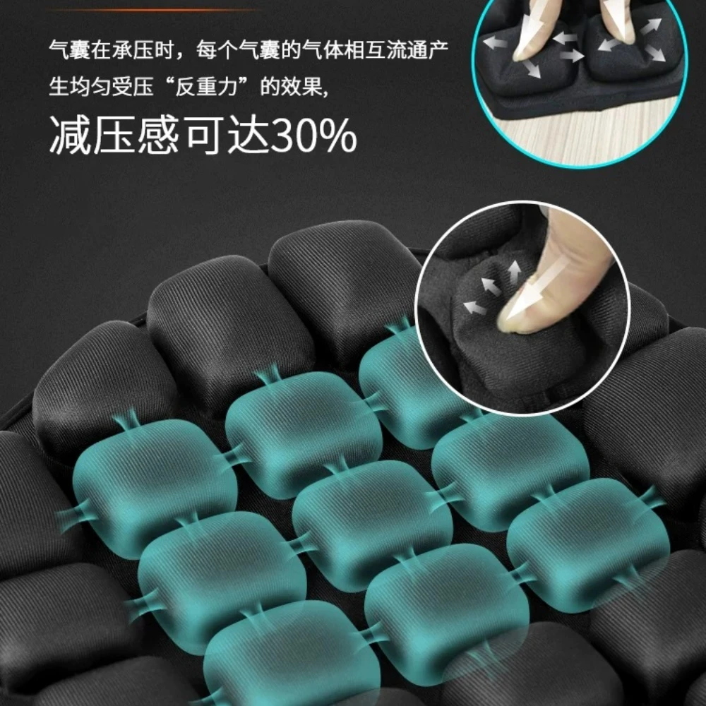 Motorcycle seat cushion airbag inflation decompression insulation breathable off-road long-distance electric vehicle cushion