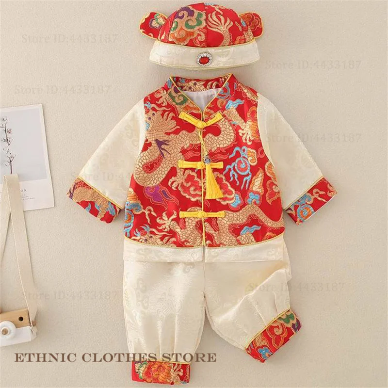 Китайский традиционный детский костюм Тан, парчовый топ ханьфу, брюки, наряд на сто дней, один год, костюм, одежда для фотосъемки