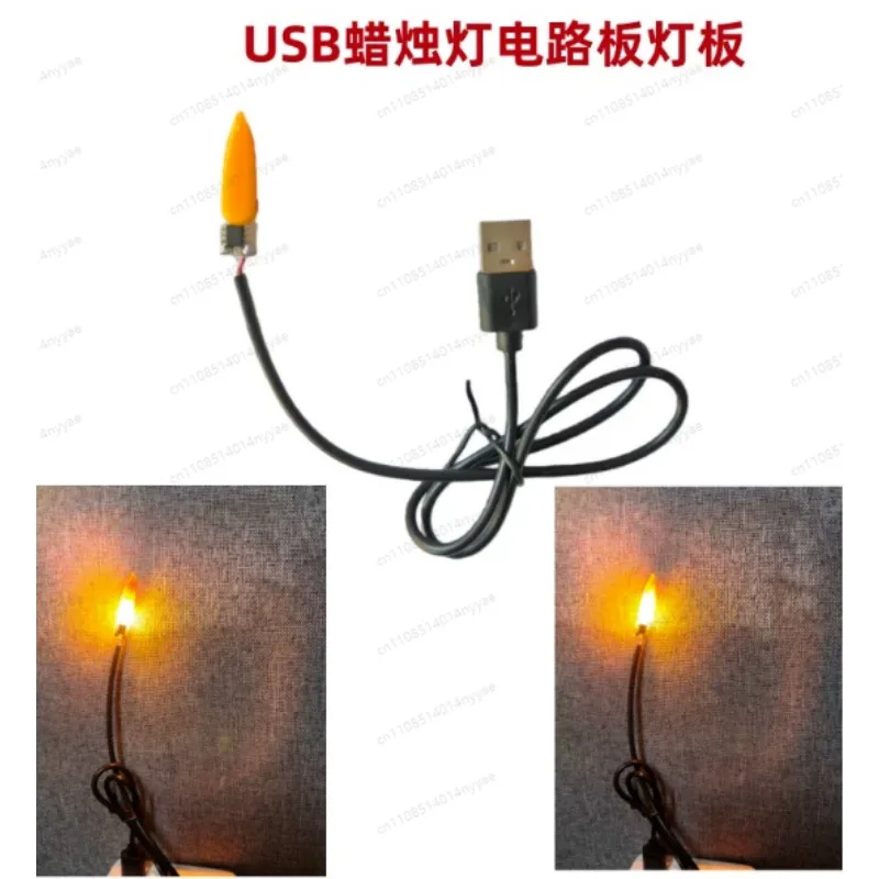 Flame Lamp Circuit Board with Usb Interface LED Flicker Effect Irregular Lamp Atmosphere Chip Creative for Parties Cafes Bars