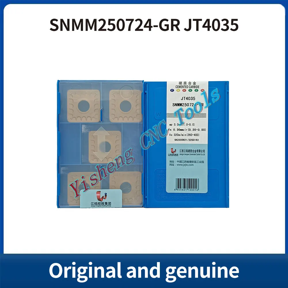 

JXTC Cutting Tools SNMM250724-GR SNMM250724-HDR SNMM250924-GR SNMM250924-HDR JT4235/1025/4035/4125/3215/1225/4115/4135