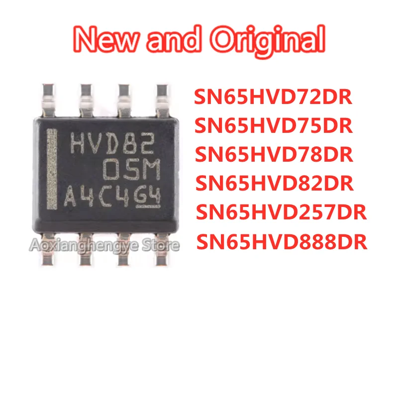 5PCS SN65HVD72DR SN65HVD75DR SN65HVD78DR SN65HVD82DR SN65HVD257DR SN65HVD888DR HVD72 HVD82 SOP8 Transceiver driver receiver