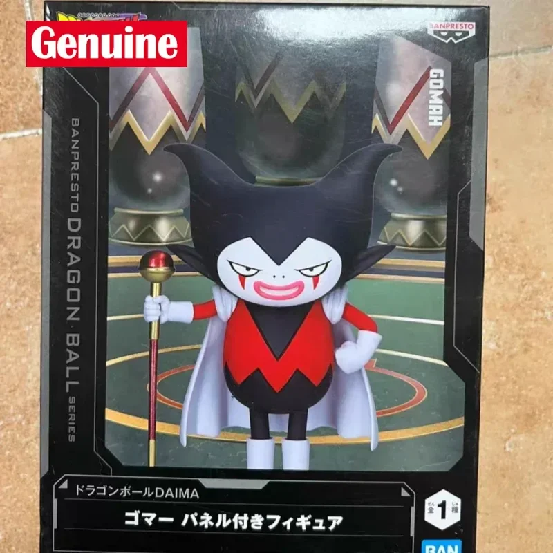 100% حقيقية بانداي Bp لعبة دراغون بول غوما حقيقية نموذج المرآب عدة سطح المكتب الحلي الزخرفية شخصيات كرتونية أنيمي مروحة هدية #3