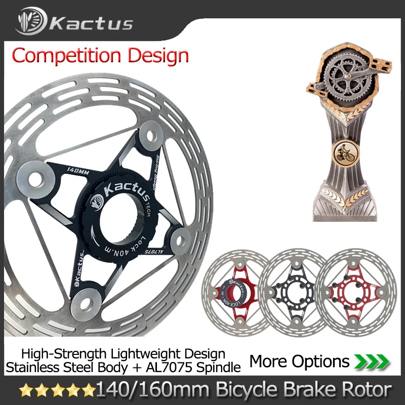 KACTUS Ultralight Bicycle Disc Brake Rotor 140/160mm Center Lock Thicken AL7505 Fast Cooling Disc Float Brake for Road MTB EBike