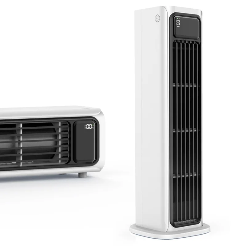 New Bladeless Tower Fan Portable Charging Office Air Conditioner Fan Desktop Shaking Head Wind Cooling Fan Wall Hanging