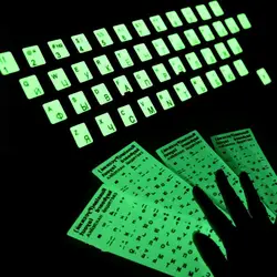 Spagnolo inglese russo arabo francese adesivi luminosi per tastiera lettera alfabeto layout adesivo per laptop desktop PC 2023 nuovo