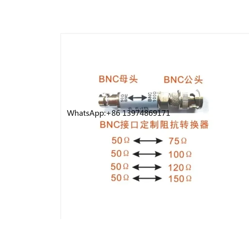 

1PC 50-75Ohm 50-100Ohm 50-120Ohm 50-150OhmBNC Interface Impedance Converter Impedance Matcher bnc (female to male)