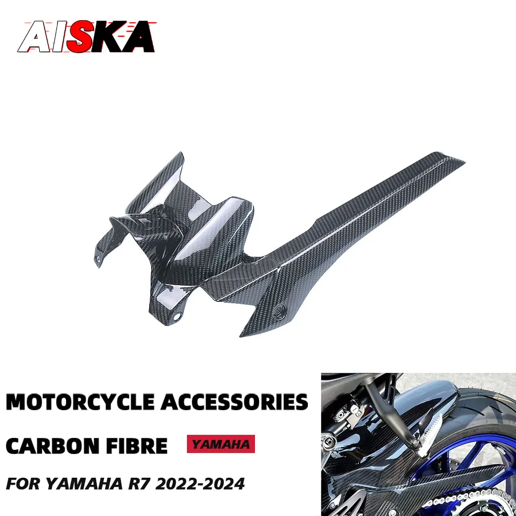 

3K Pure Carbon Fiber Motorcycle Rear Fender Hugger Mudguard Kit For Yamaha YZFR7 YZF-R7 YZF R7 2022 2023 2024 Mud Guard Fairings