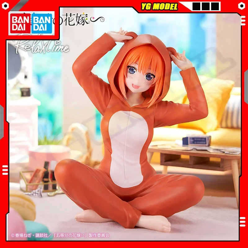 BANDAI The Quintessential Quintuplets Nakano Yotsuba Action Figures Model Relax Time BANPRESTO Amusement Figures Toys Original