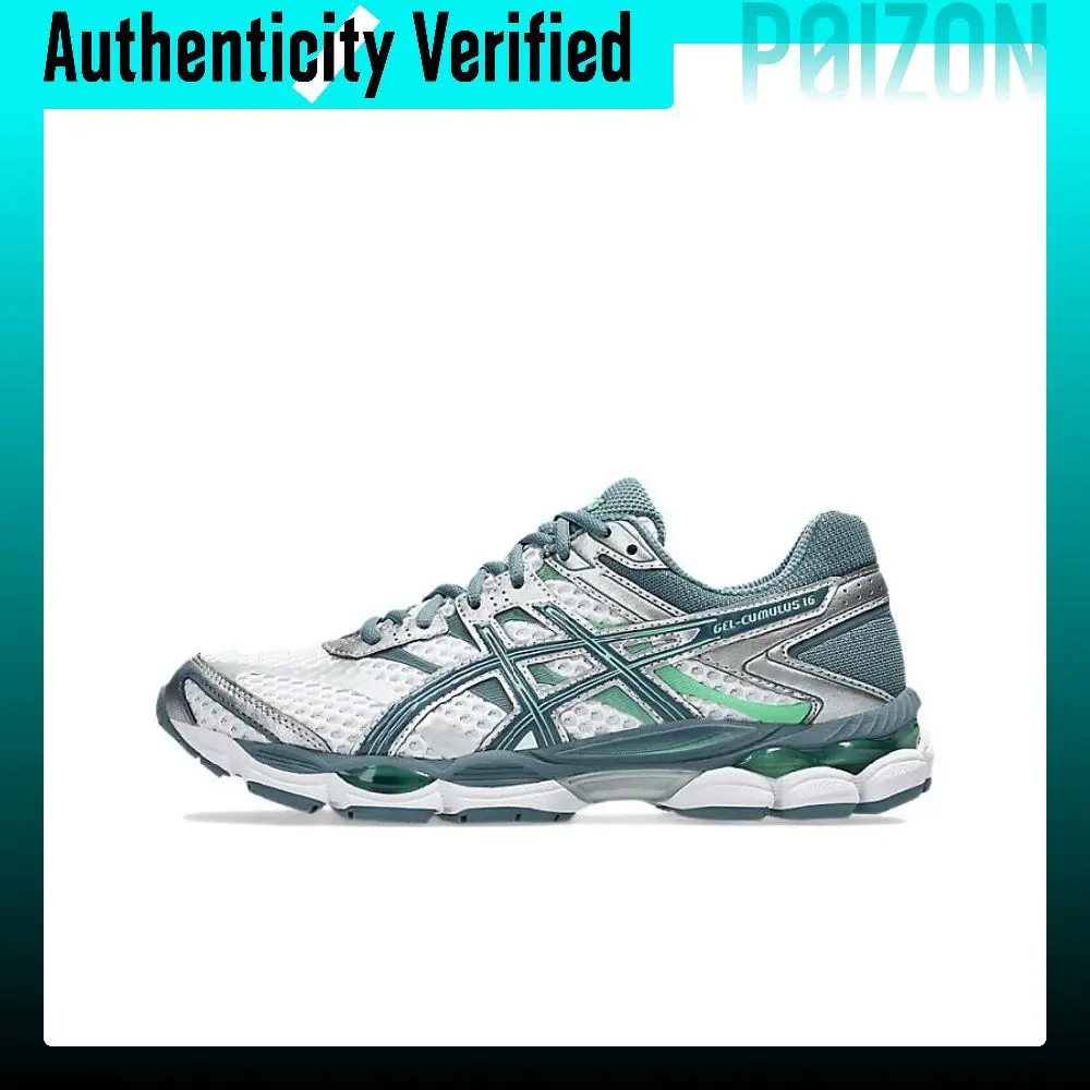 ASICS Gel Cumulus 16 Classic And Versatile Fabric Breathable Low top Casual Running Shoes Unisex Green 1203A733-100