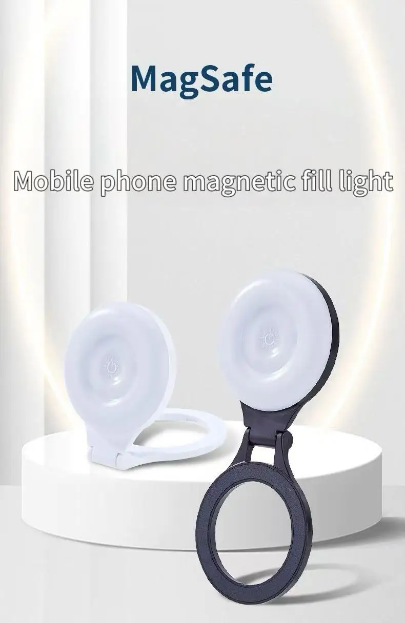新しい magsafe 携帯電話磁気補助光 selfie 美容ライト携帯電話補助光ポータブルミニ