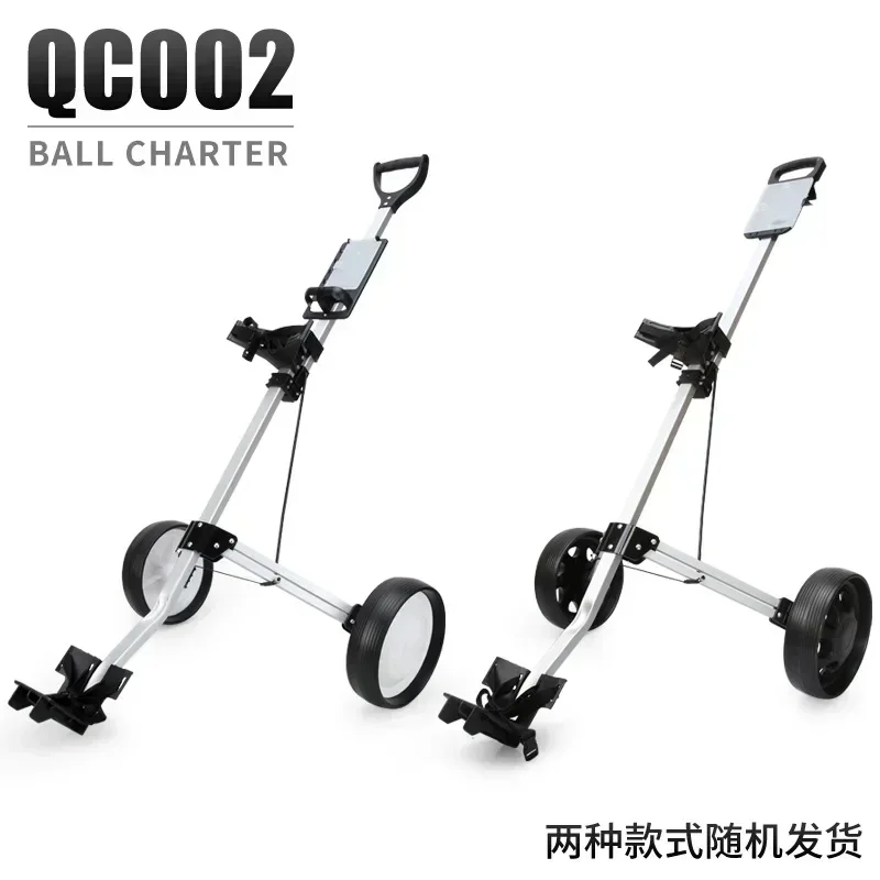 Thumbnail 4 - #11 Latest Golf Bag Carts Offers