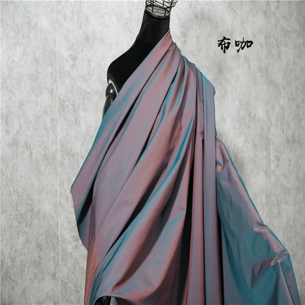 

Двойной цвет градиент дышащая ткань плащ брюки модель одежды дизайнер Diy швейный материал оптовая продажа ткань на метр