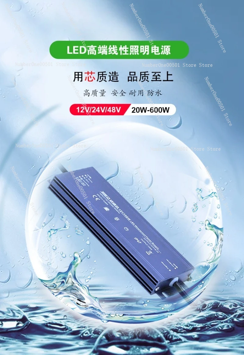 12V150W LED Power Supply SCR Constant Voltage Dimming Indoor Fanless Switcher 24V