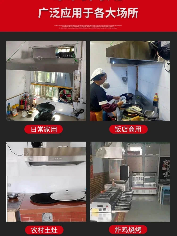 

220 В коммерческая вытяжка из нержавеющей стали, мощный кухонный вытяжной вентилятор, очиститель масляного дыма для ресторана AE