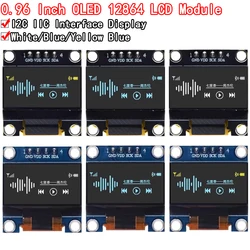 OLED 디스플레이 모듈, IIC I2C 통신, 4 핀, 0.96 인치, 화이트, 블루, 옐로우, 블루, 0.96 인치, 128x64, 0.96 인치