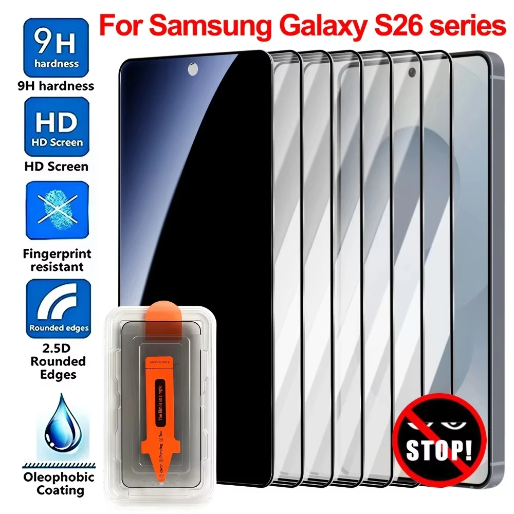 1-5PCS Unlock Privacy Tempered Glass For Samsung S26 Ultra A55 A35 A26 A17 A16 A57 A56 A37 A36 S25 S24 S23 Plus Screen Protector