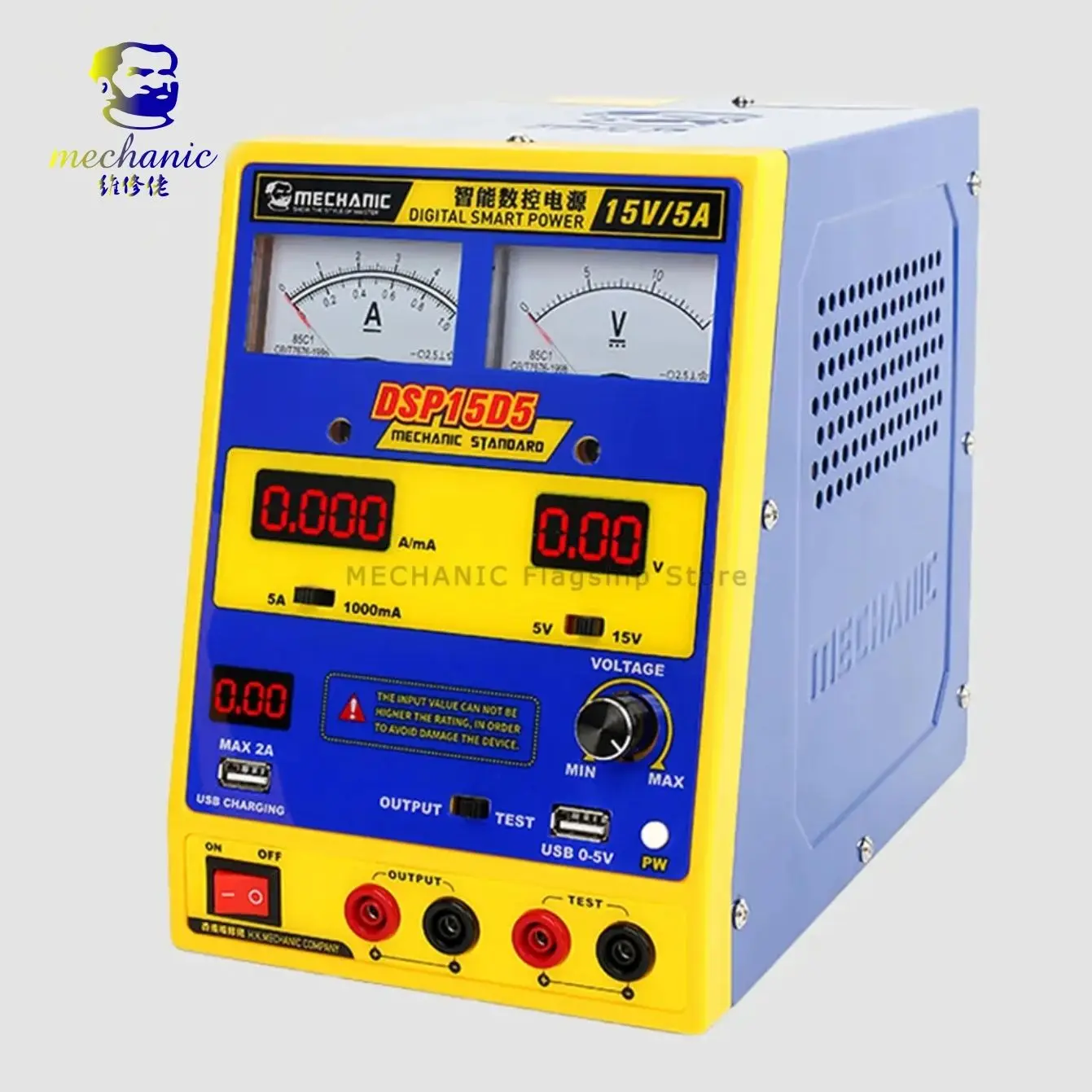 DC LED Intelligent CNC Power Supply Notebook Computer Phone Repair Detection Power Supply MECHANIC DSP15D5 15V 5A Dual Pointer