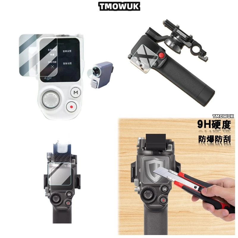 

For DJI RS 2 3 Mini RSC2 3 Pro 4 Pro Mini DJI Focus Pro - Durable Tempered Glass Screen & Lens Protective Set