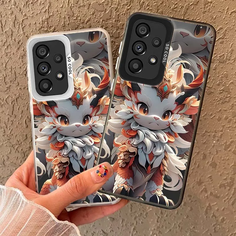 Cartoon Mythical Lion Cub For Samsung Galaxy A73 A72 A71 A56 A55 A54 A53 A52 A52S A51 A36 A35 M11 Colored Silver Phone Case