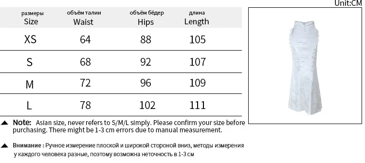 New Aesthetic Fairycore Grunge Mermaid Skirt Women Pastel Goth Lolita White Skirts Vintage Banquets Party Skirts