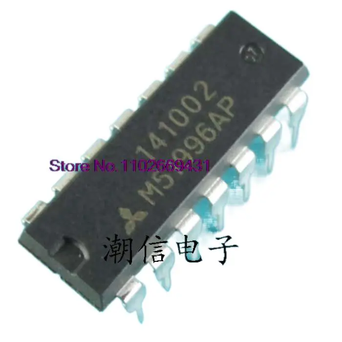 5PCS/LOT  M51996AP M51996P  DIP-14 Original, in stock. Power IC