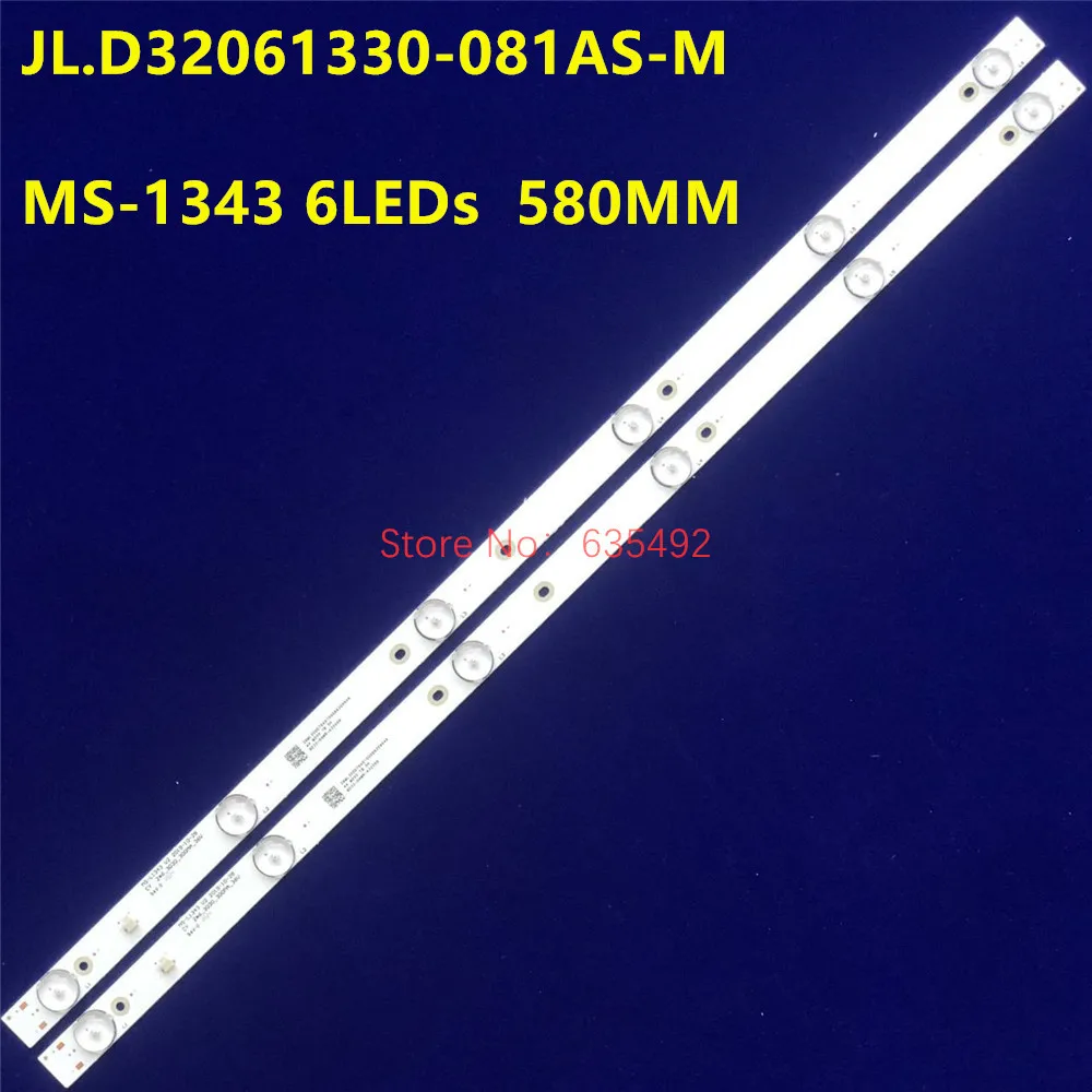 Imagem -02 - Led Strip Lâmpadas para tv Jl.d32061330081as-m Fzd-03 E348124 hm 32v Entrada Ms-l1343 L2202 L1074 v2 263030-300ma 30 Peças 580 mm